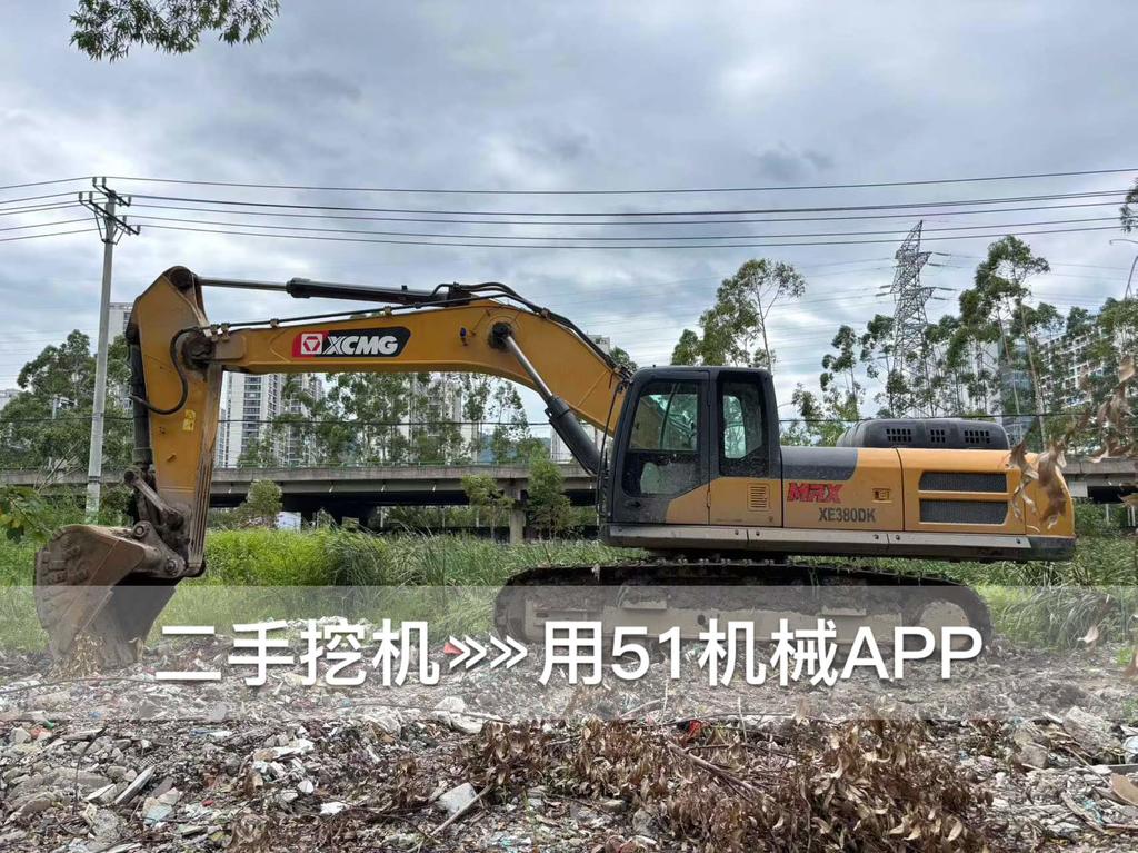 https://assets.gongji58.com/circle/2026-09-30/3arxzmd34z1790722918.png?watermark/1/image/a29kbzovL2dqZ2ovd2F0ZXJtYXJrL3dqLnBuZw/gravity/South/dx/0/dy/200/wst/2/ws/1|imageView2/0/w/1024/interlace/1